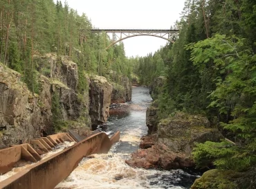 Vaade Siljansledeni matkarajal
